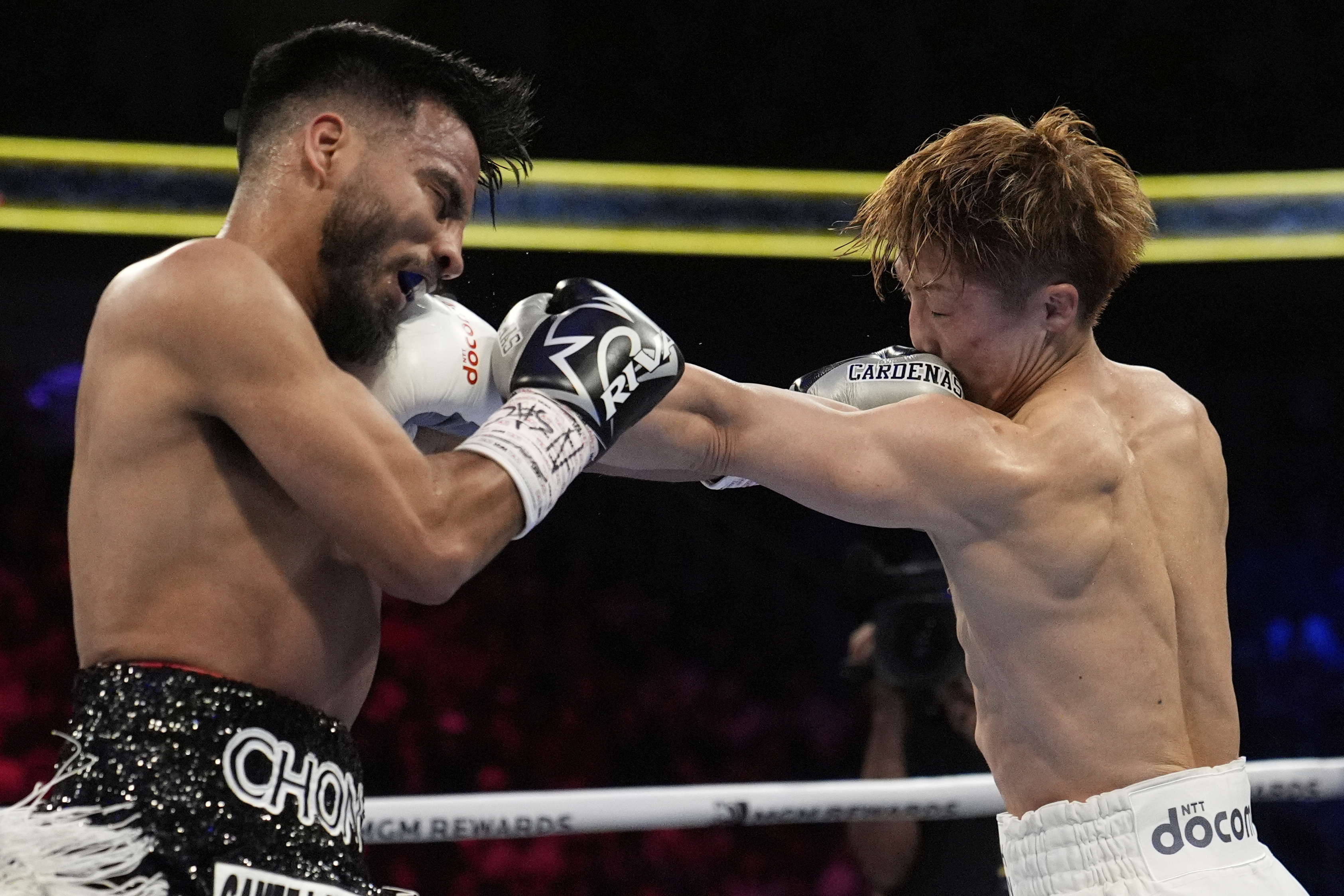 Cardenas Inoue Boxing