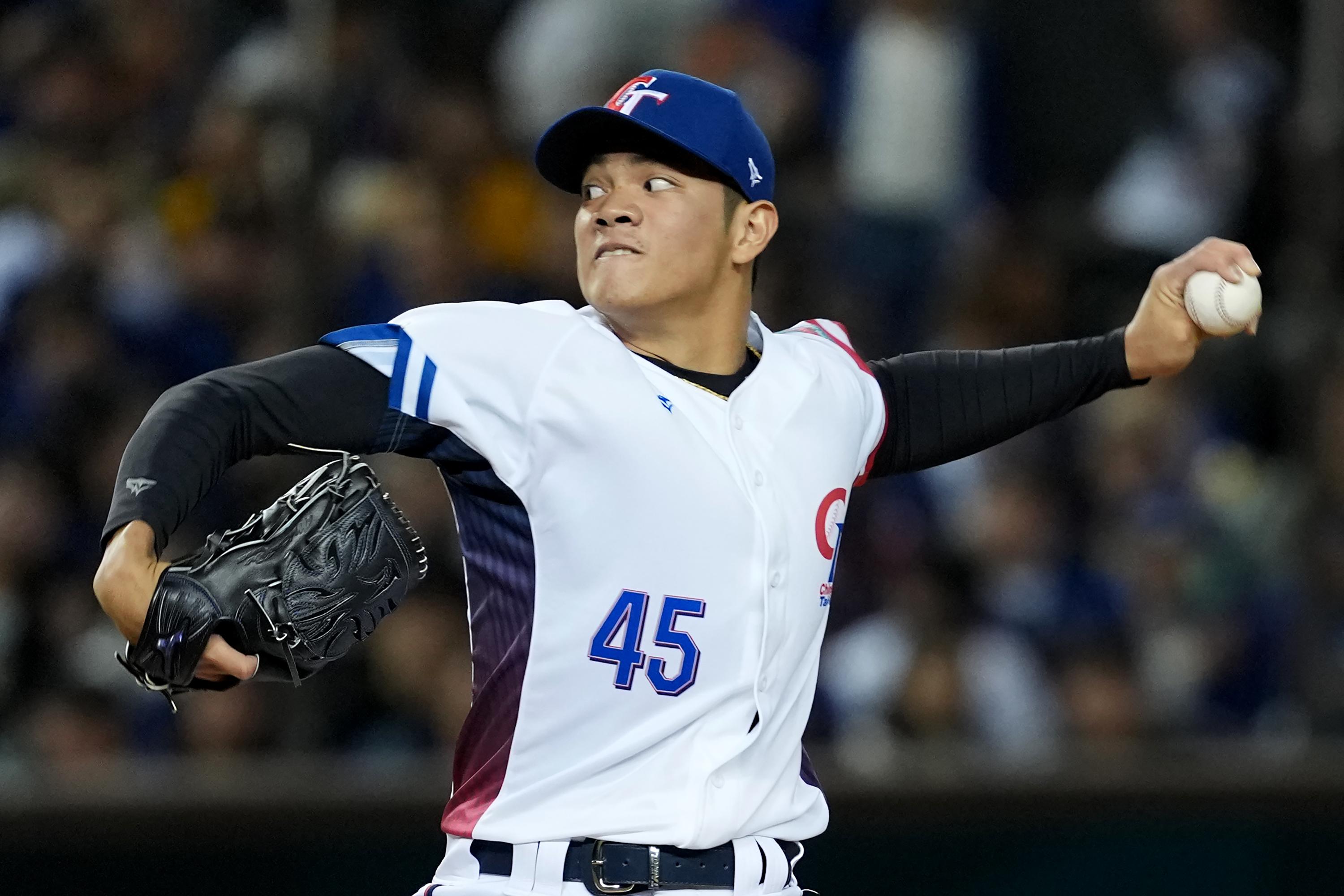 Spain v Chinese Taipei - World Baseball Classic Qualifier